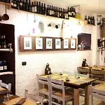 卡萨女士酒店 4* 加尔达