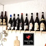 卡萨女士酒店 加尔达